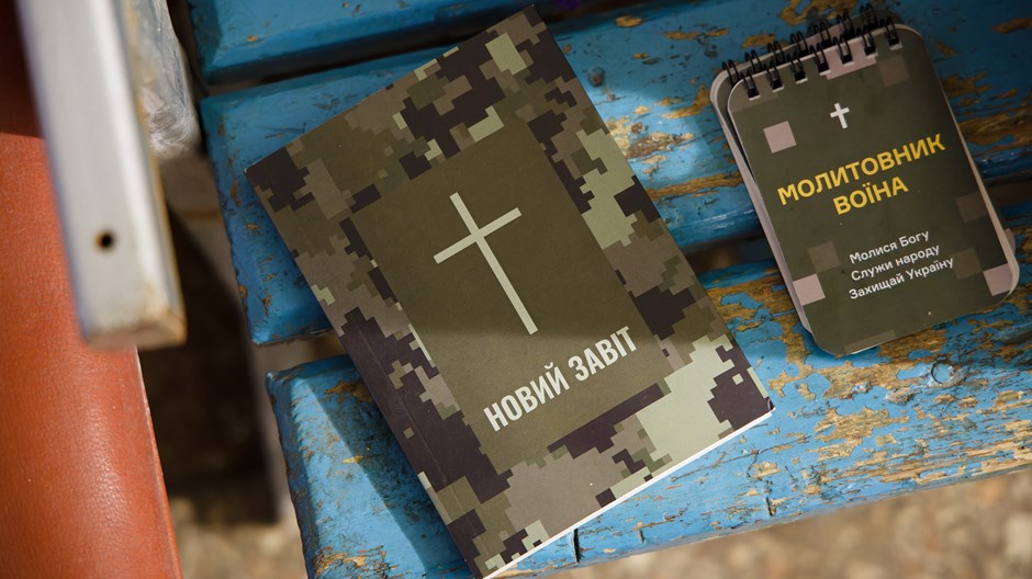 Ukraine’s Top 10 Bible Verses of 2023